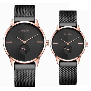 ست ساعت مچی عقربه ای بستدون  زنانه و مردانه مدل BD99161G-B04  BD99161L-B04
