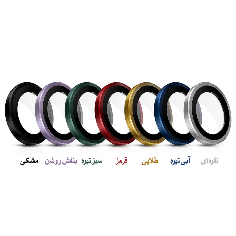 محافظ لنز دوربین ام‌گلس مدل RNG MTL MG مناسب برای گوشی موبایل اپل iPhone 13