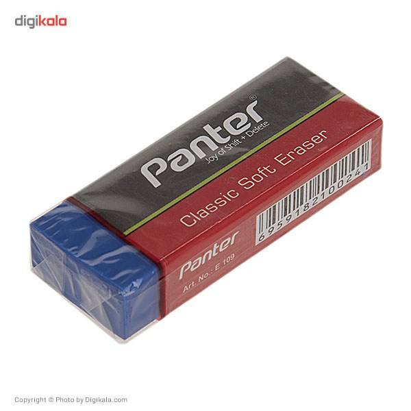 پاک کن پنتر مدل Classic Soft Eraser کد 007 بسته 2 عددی