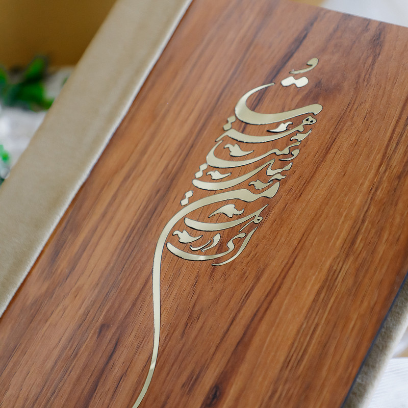 آلبوم عکس 20 برگ مدل پیسکا 21--16