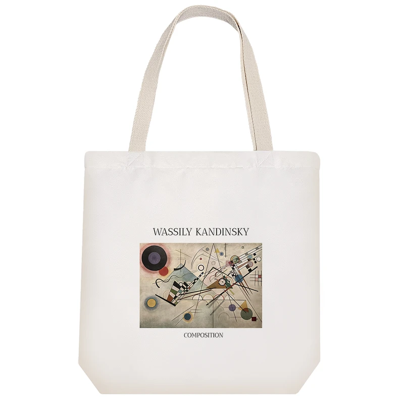 ساک خرید خندالو مدل واسیلی کاندینسکی کد H2052