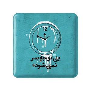 مگنت خندالو مدل نیمه شعبان کد 25321