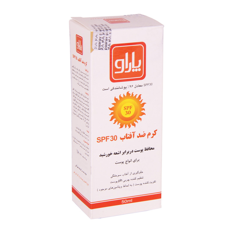 کرم ضدآفتاب پاراو مدل 30 حجم 50 میلی لیتر کرم ضدآفتاب پاراو مدل 30 حجم 50 میلی لیتر