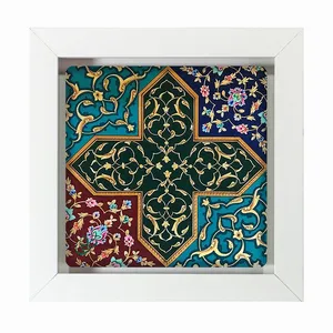 تابلو مبین ایده مدل سنتی Th20 کد 1117