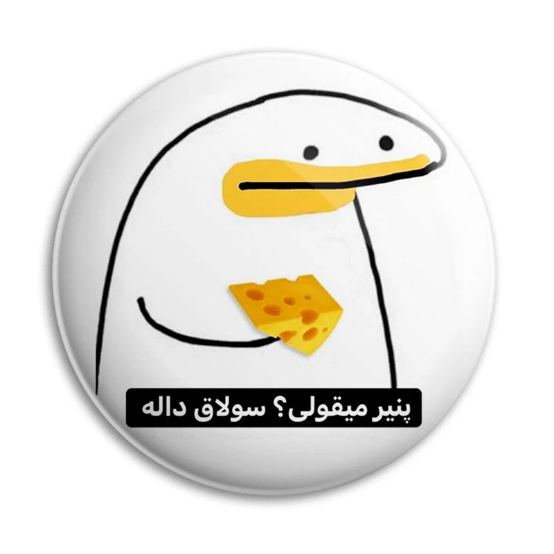 مگنت پرمانه طرح میقولی کد pmag.24590