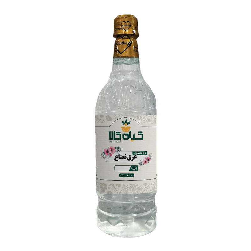 عرق نعناع گیاه کالا - 1 لیتر
