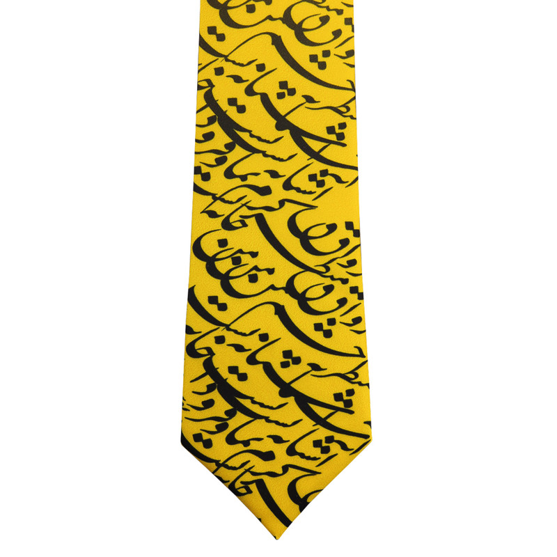 کراوات مردانه مدل نستعلیق کد 137