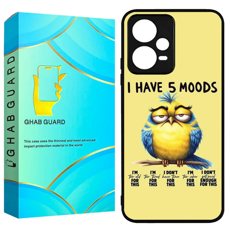 کاور قاب گارد طرح پرنده مدل GCHPX5P مناسب برای گوشی موبایل شیائومی Poco X5 Pro 5G