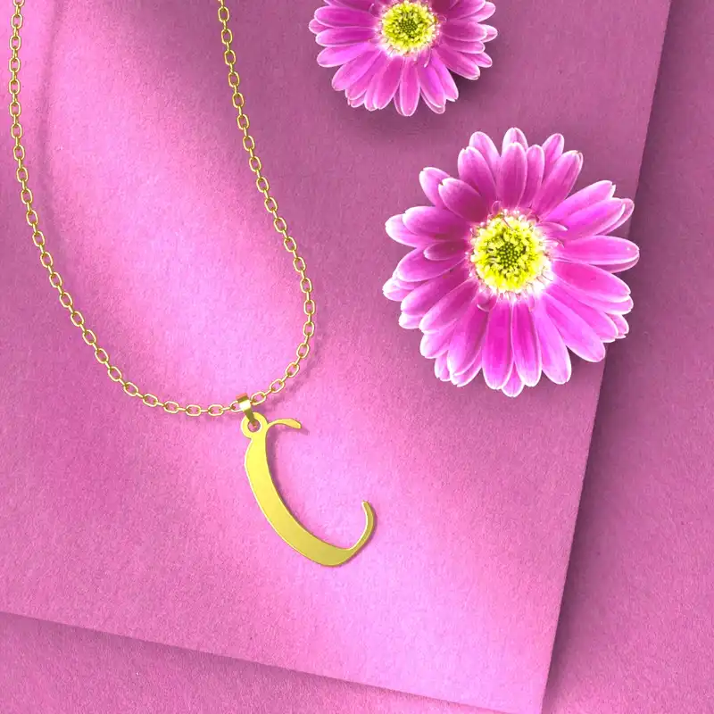 گردنبند طلا 18 عیار زنانه مدوپد مدل حرف C کد H3-1-1211