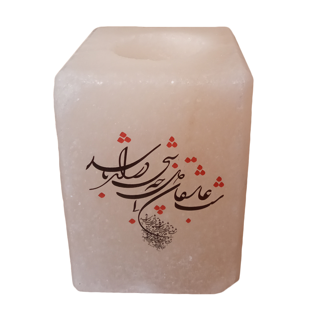 جاشمعی سنگ نمک طرح شعر کد M05