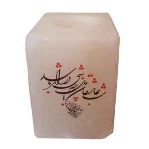 جاشمعی سنگ نمک طرح شعر کد M05