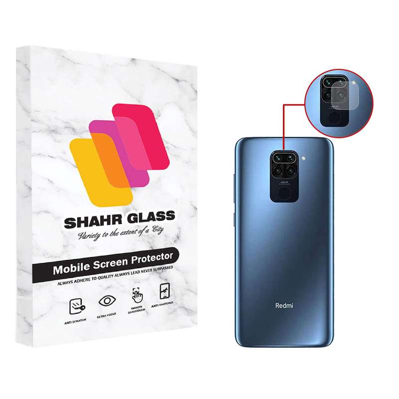  محافظ لنز دوربین شهر گلس مدل UTF مناسب برای گوشی موبایل شیائومی Redmi Note 9