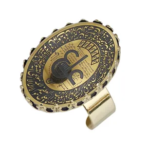 انگشتر زنانه مدل حدید عین علی و آیة الکرسی کد 5687