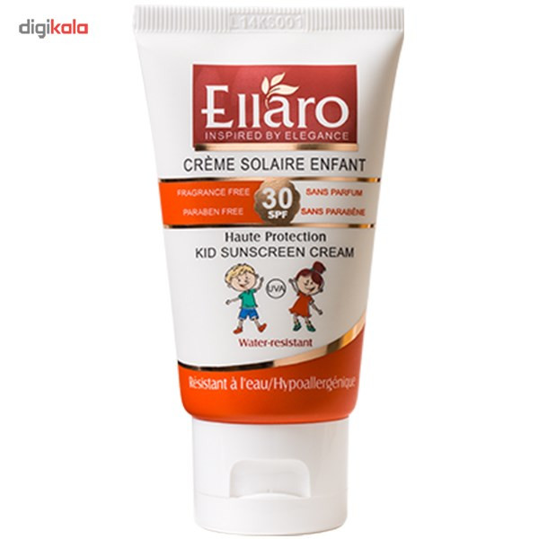 کرم ضد آفتاب کودک الارو SPF30 حجم 50 میلی لیتر