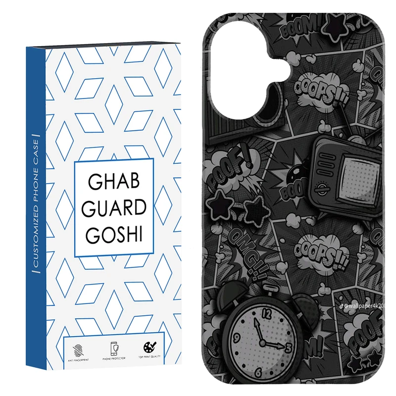 کاور قاب گارد گوشی طرح boom کد Dimo-602 مناسب برای گوشی اپل Iphone 16     