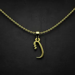 گردنبند طلا 18 عیار زنانه مدوپد مدل حرف ث کد I3-1-1529