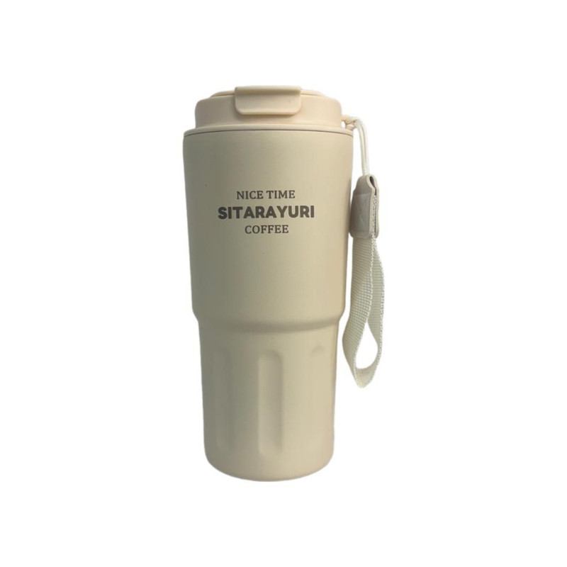 ماگ سفری سیتارایوری مدل 3232 گنجایش 0.6 لیتر