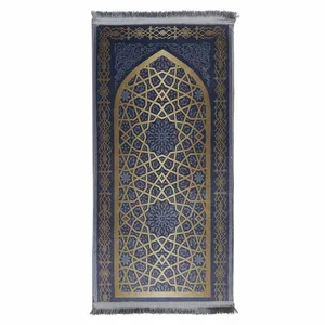 سجاده طرح هندسی کد S50