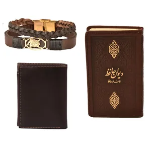 ست هدیه طرح تولد مرداد  کهن چرم  مدل m107- 5