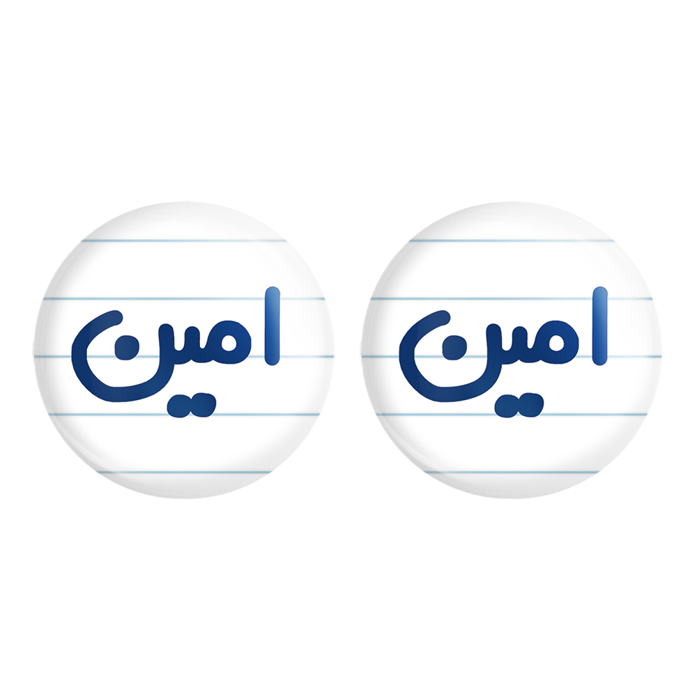 پیکسل خندالو مدل امین کد 6774 مجموعه 2 عددی