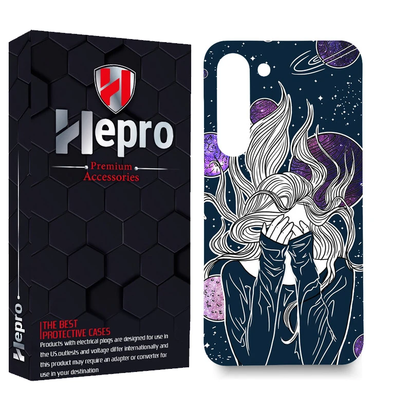 کاور هپرو مدل MC مناسب برای گوشی موبایل سامسونگ GALAXY S23 PLUS