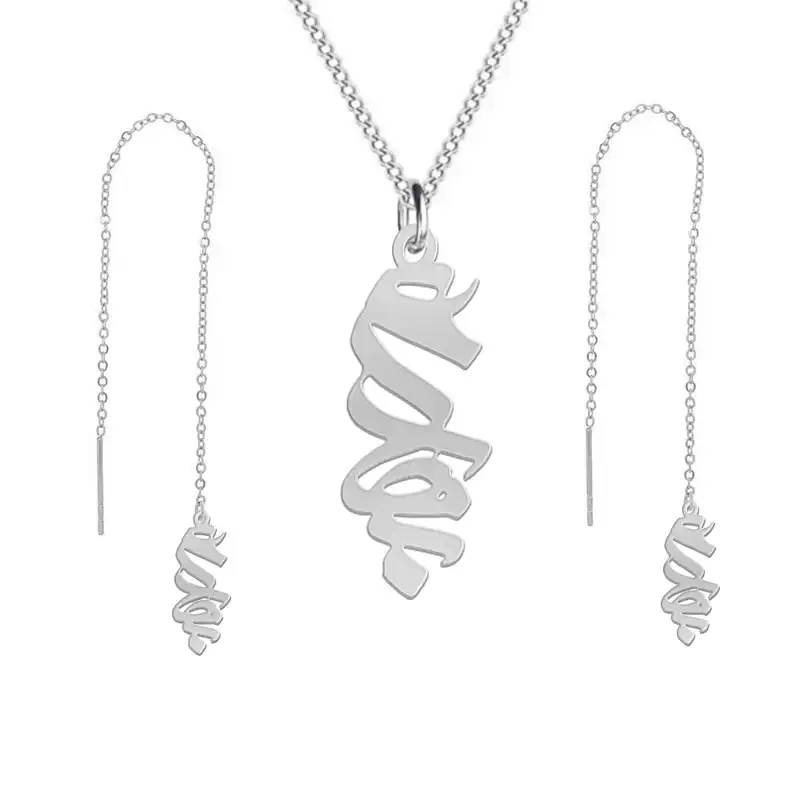 نیم ست نقره زنانه لیردا مدل اسم بهاره nms sss bahare36