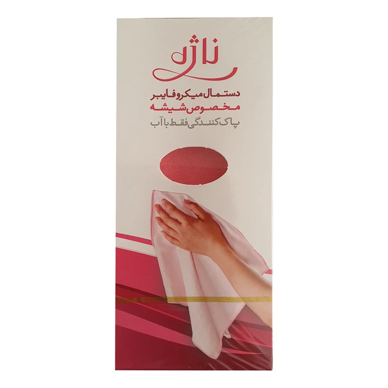 دستمال نظافت ناژه مدل شیشه کد G34 بسته ۴ عددی