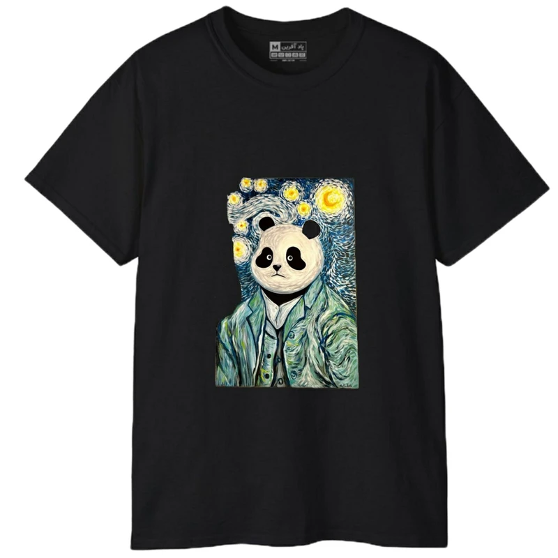 تی‌شرت آستین کوتاه مردانه پاد آفرین مدل پاندای کونگ فوکار نقاشی ونگوک کد 1788