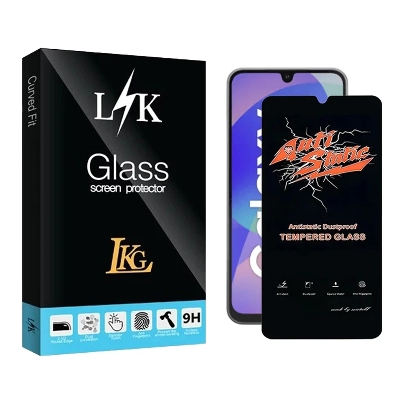 محافظ صفحه نمایش ال کا جی مدل انتی استاتیک مناسب برای گوشی موبایل سامسونگ Galaxy F16 5G