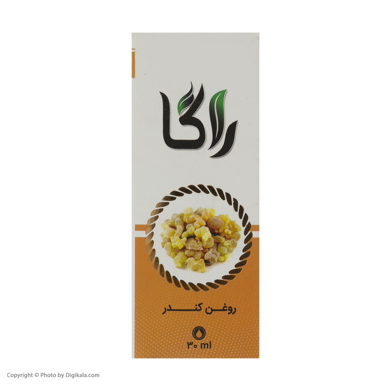 روغن کندر راگا کد 01 حجم 30 میلی لیتر