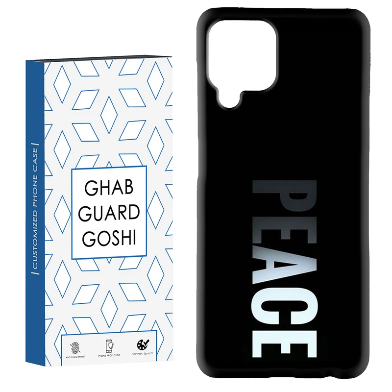 کاور قاب گارد گوشی طرح peace کد Dimo-617 مناسب برای گوشی موبایل سامسونگ Galaxy A22 4G / Galaxy M32 4G