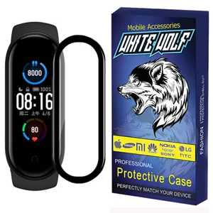 محافظ صفحه نمایش وایت ولف مدل W-PWM مناسب برای ساعت هوشمند شیائومی Mi Band 4