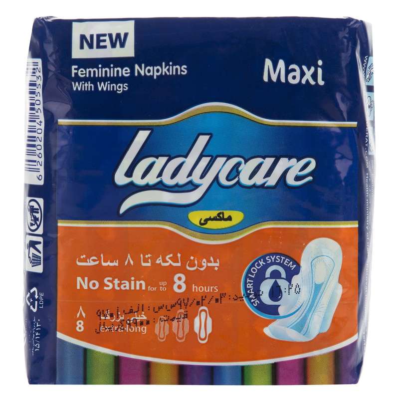 نوار بهداشتی لیدی کر سری Maxi مدل Extra Long بسته 10 عددی نوار بهداشتی لیدی کر سری Maxi مدل Extra Long بسته 10 عددی