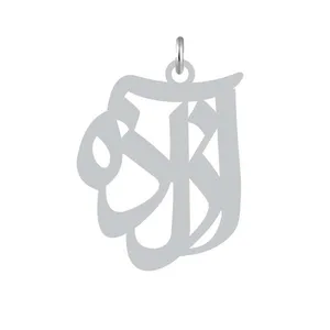 آویز گردنبند نقره کرابو طرح آزاده مدل Kn2-1218