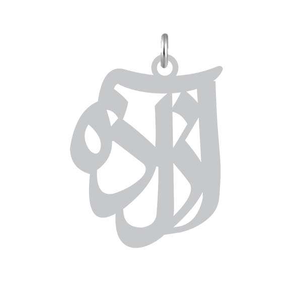 آویز گردنبند نقره کرابو طرح آزاده مدل Kn2-1218