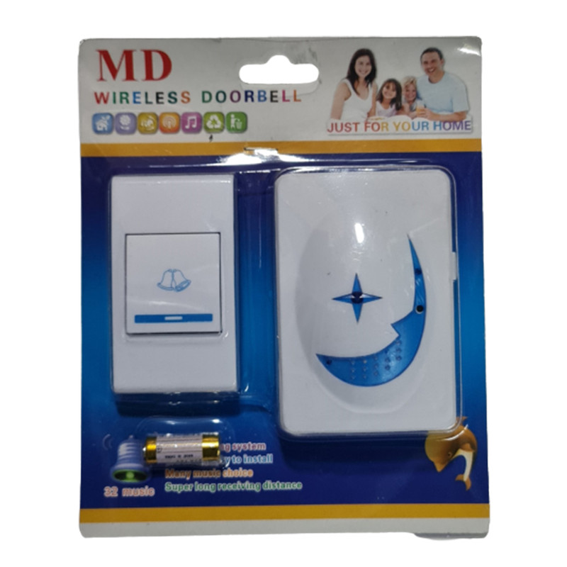 زنگ بی سیم مدل MD-1