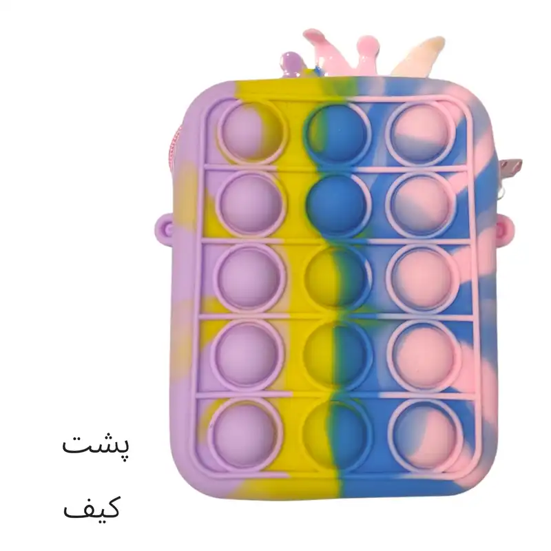 کیف دوشی بچگانه مدل پاپیت یونی کورن کد Uc