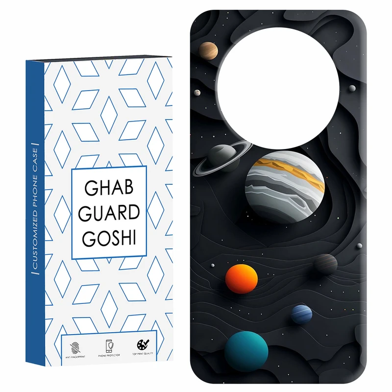 کاور قاب گارد گوشی طرح سیاره کد Dimo-195 مناسب برای گوشی موبایل شیائومی Redmi A3 