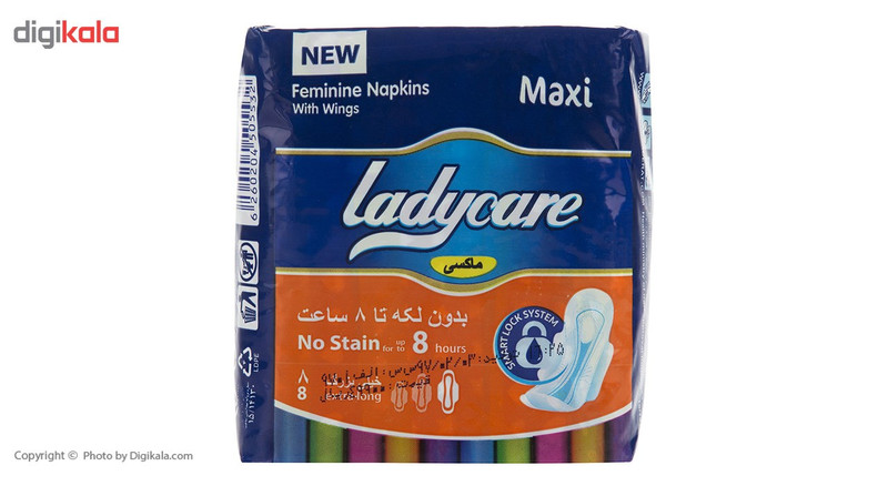 نوار بهداشتی لیدی کر سری Maxi مدل Extra Long بسته 10 عددی نوار بهداشتی لیدی کر سری Maxi مدل Extra Long بسته 10 عددی