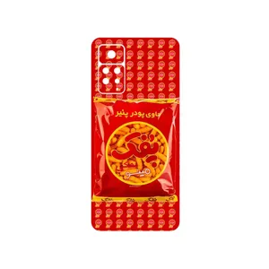 MAHOOT Puffy Nostalgia Cover Sticker for Xiaomi Redmi Note 11 Pro Plus 5G  India