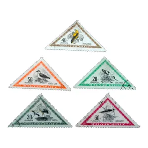 تمبر یادگاری مدل حیوانات کد bc-1514 مجموعه 5 عددی