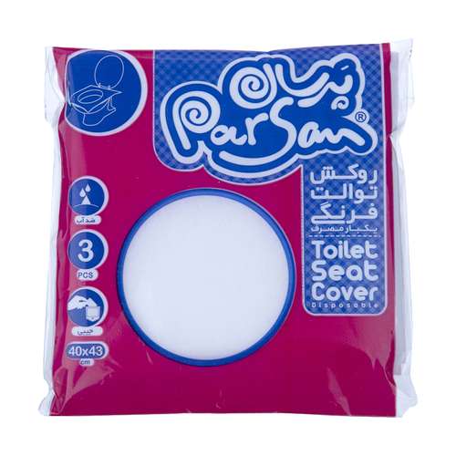 روکش توالت فرنگی پرسان مدل 02 بسته 3 عددی