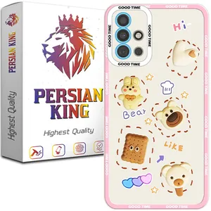Persian King CRM21 Cover For Samsung Galaxy A51