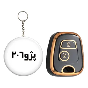 کاور ریموت و سوئیچ خودرو کالانیکس مدل COV-206-101025 مناسب برای پژو 206 به همراه جاسوئیچی