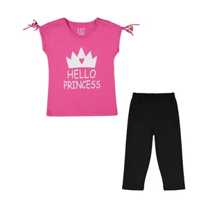 ست تی شرت و شلوار دخترانه سون پون مدل 1391762-88