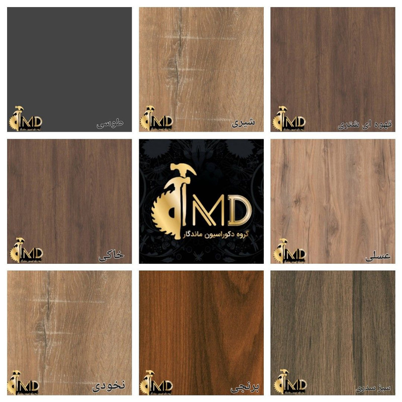 میز تلویزیون مدل 2470 مناسب برای تلویزیون تا 65 اینچ