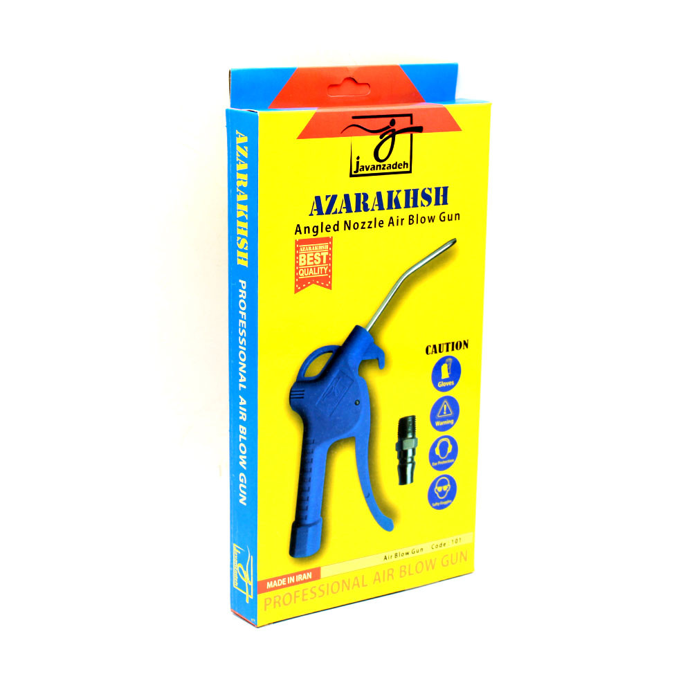 تفنگی باد مدل آذرخش-k