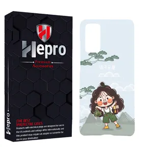 HEPRO MC Cover for SAMSUNG GALAXY S20 FE