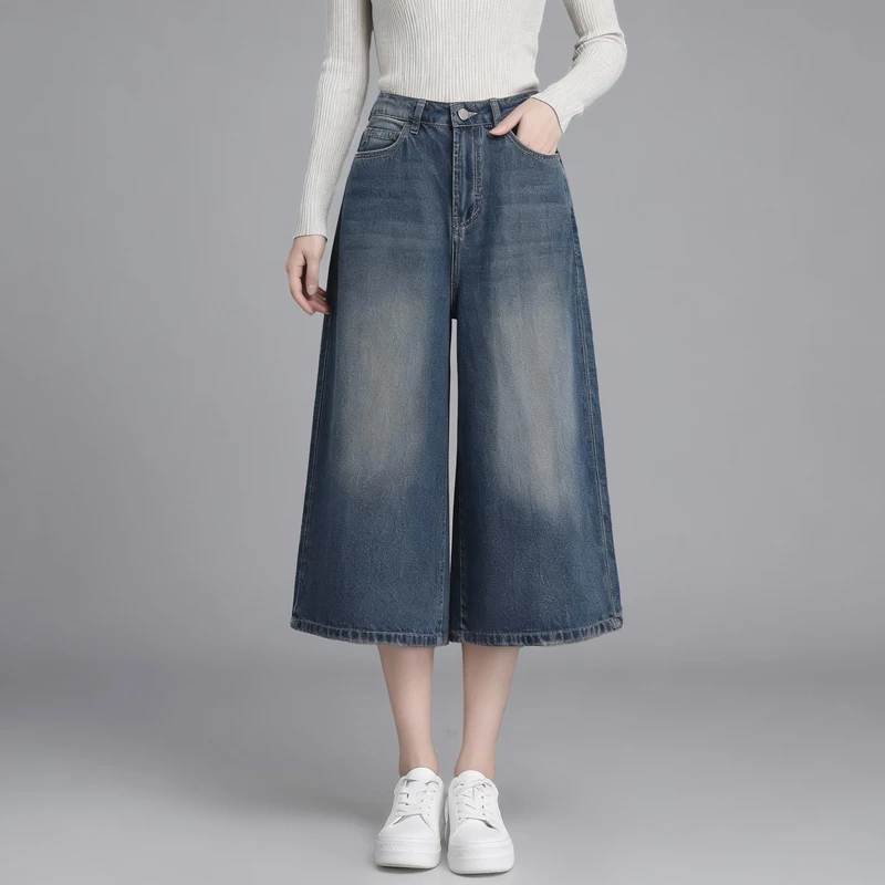 شلوار جین آزاد زنانه 
اچ ان اف مدل 7122-2