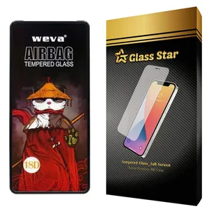 Glass Star AIRG Screen Protector For Samsung Galaxy A11